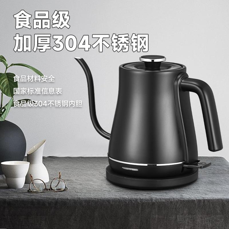 家用便携式咖啡壶便携电热水壶旅行办公户外专用电器烧水壶家电