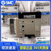 K5LZB SMC真空发生器ZM071H ZM131H ZM101H E15C K5LZ
