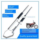 适用于中国摩托车Zh125野狼Rs1125中国战马前叉减震器前减震器