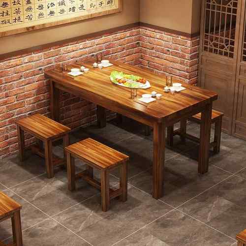 实木碳化桌饭店桌组合快餐小HZP桌吃烧烤桌椅子面店馆长条桌碳化