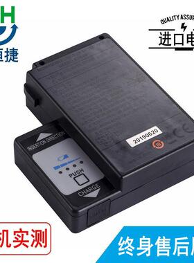 适用藤仓FSM-61S BTR-09 FSM-601S FSM-62S FSM-602S FSM-80S电池