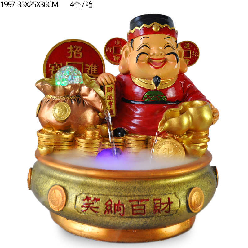 中式传统文化喷泉摆件树脂工艺品收银台前台摆设饰品开业送礼