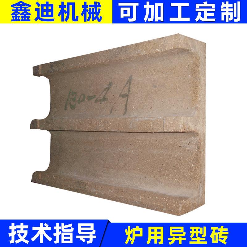 各类炉用异型砖耐高温莫来石件定制热处理设备炉用陶瓷盘加工