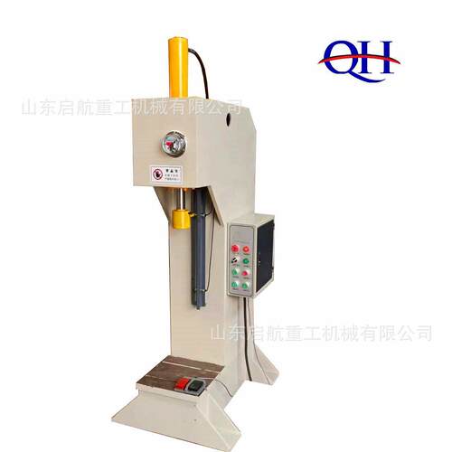 现货20吨小型台式C型油压机塑料制品冲压机多功能臂油压机