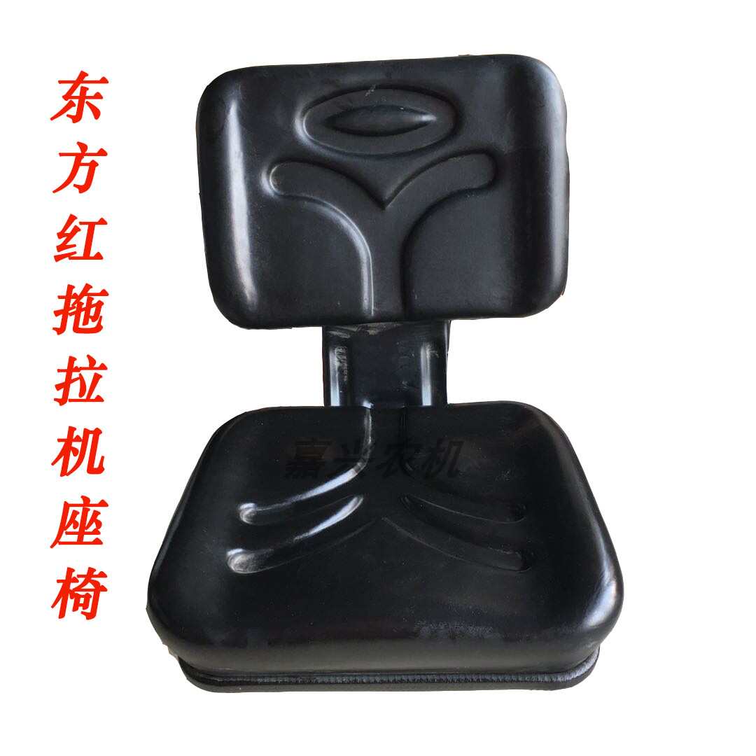 东方红 洛阳 拖拉机座椅 小四轮拖拉机座椅改装 弹簧车座椅
