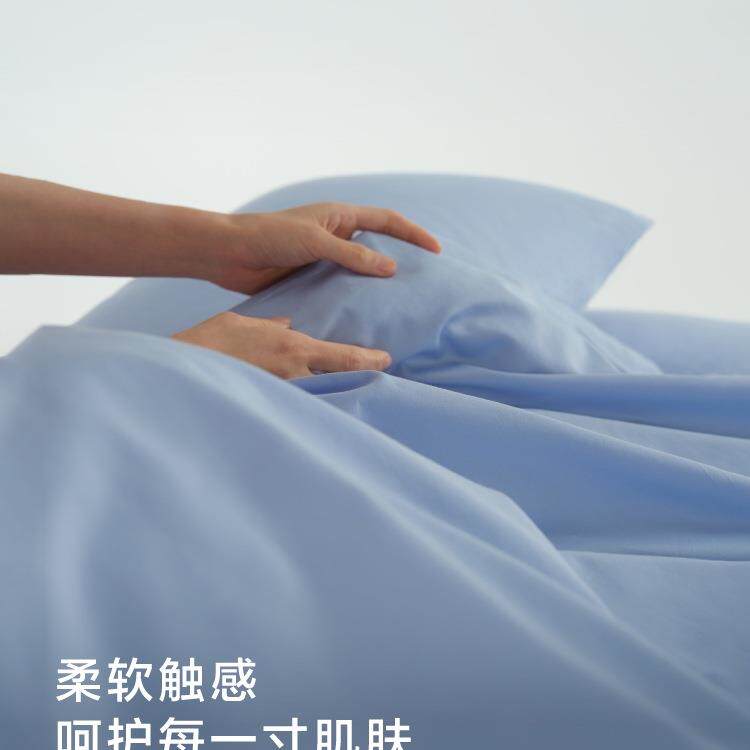 纯色纯棉磨毛床笠母婴级面料冬季透气床笠罩床单合集