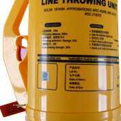 船用救生抛绳器/船用抛绳设备/救生绳/救援抛投器IMPA330301