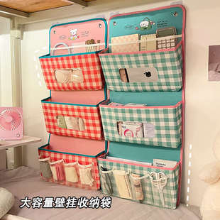 ll学生宿舍床上收纳挂袋床边悬挂式收纳袋床头墙上手机挂壁置物袋