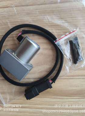 挖掘机配件PC400-7工作灯 大灯20Y-53-15210