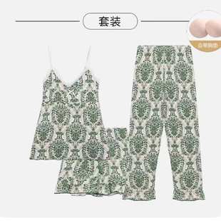 三件套带胸垫甜美家居服套装 夏季 长裤 新款 睡衣女云朵棉吊带短裤