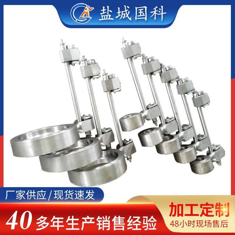 液体定量控制器玻璃转子浮子流量