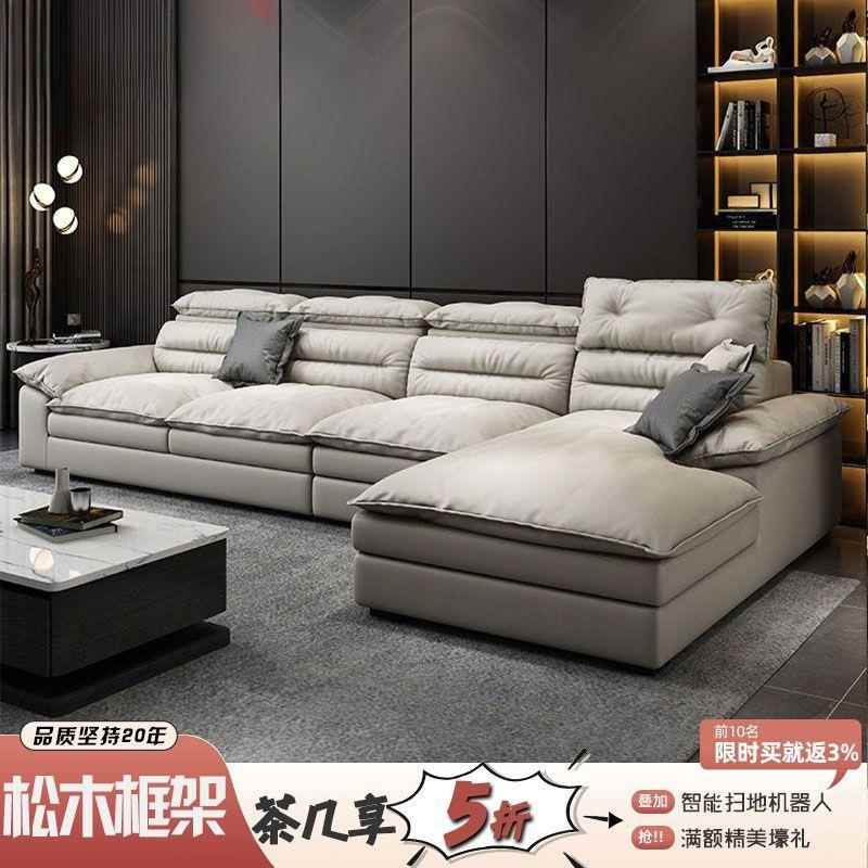 布艺沙发u型简约现代客厅乳胶白色羽绒超软厚北欧轻奢科技布沙发