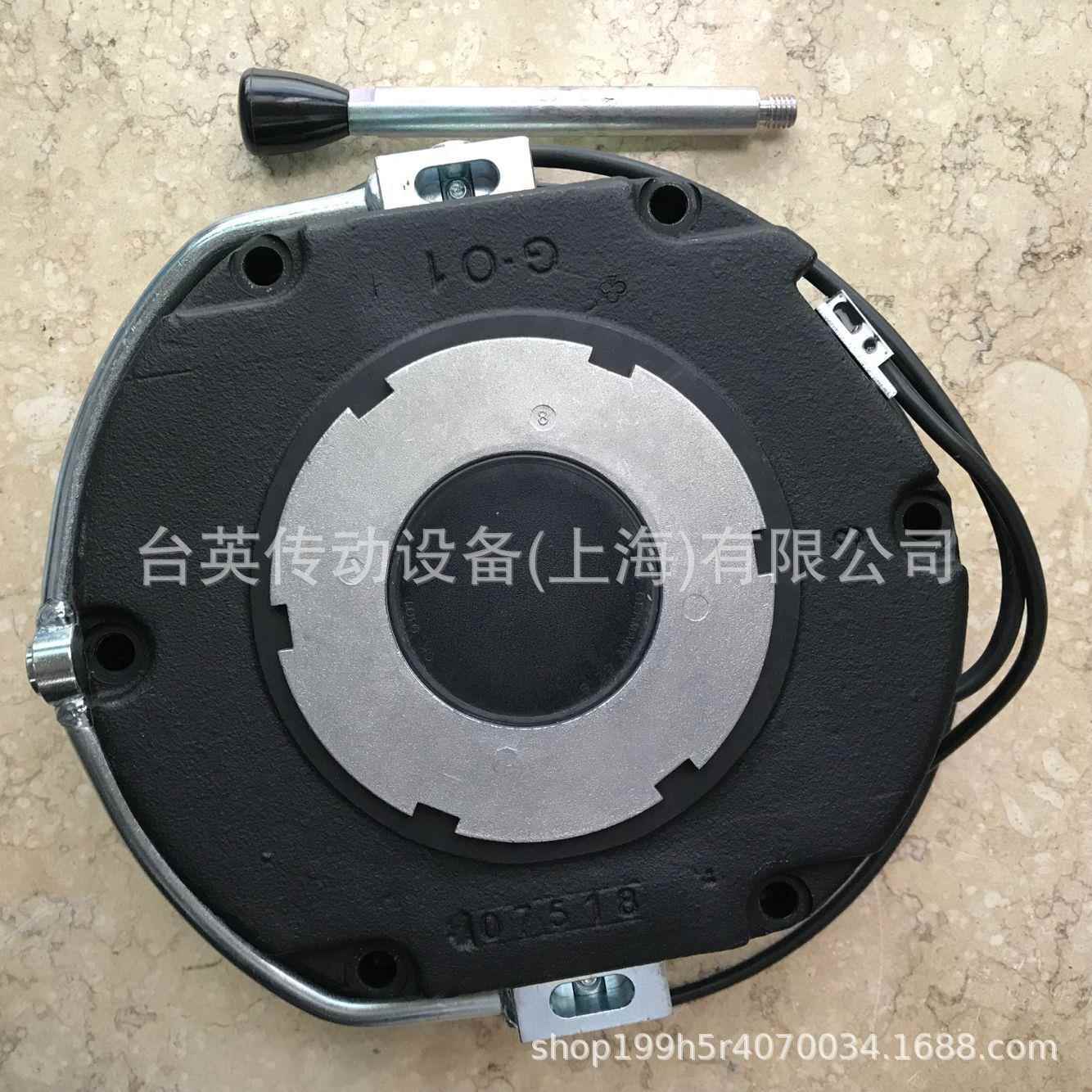 INTORQBFK458-18E150NM180VDC电磁制动器电机抱闸总成定子