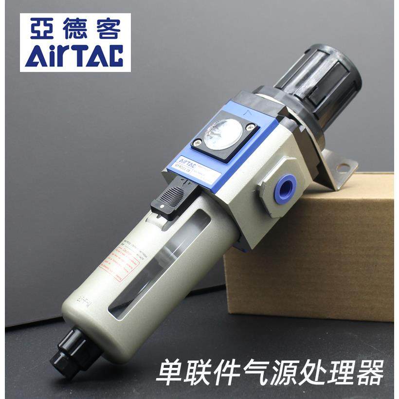 亚德客原装单联件气源处理器GFR200-300-06-08气动调压阀过滤器