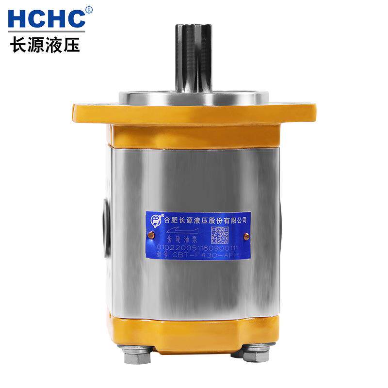 HCHC合肥长源液压齿轮油泵CBT-F4系列 合肥长源液压股份有限公司