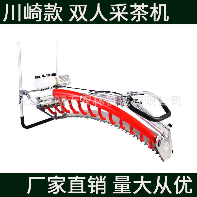 T320川崎款双人采茶机茶叶采摘机薄荷叶子收割机草莓修剪机