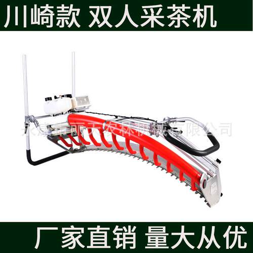 T320川崎款双人采茶机茶叶采摘机薄荷叶子收割机草莓修剪机