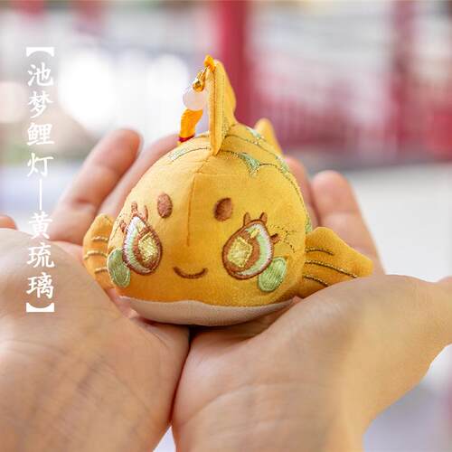 钱丽香囊挂饰金鱼花灯挂件香囊