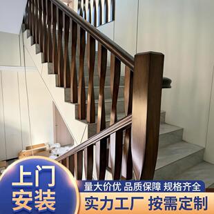 小蛮腰楼梯扶手实木楼梯扶手护栏印纹打印烤漆极简简约别墅包安装