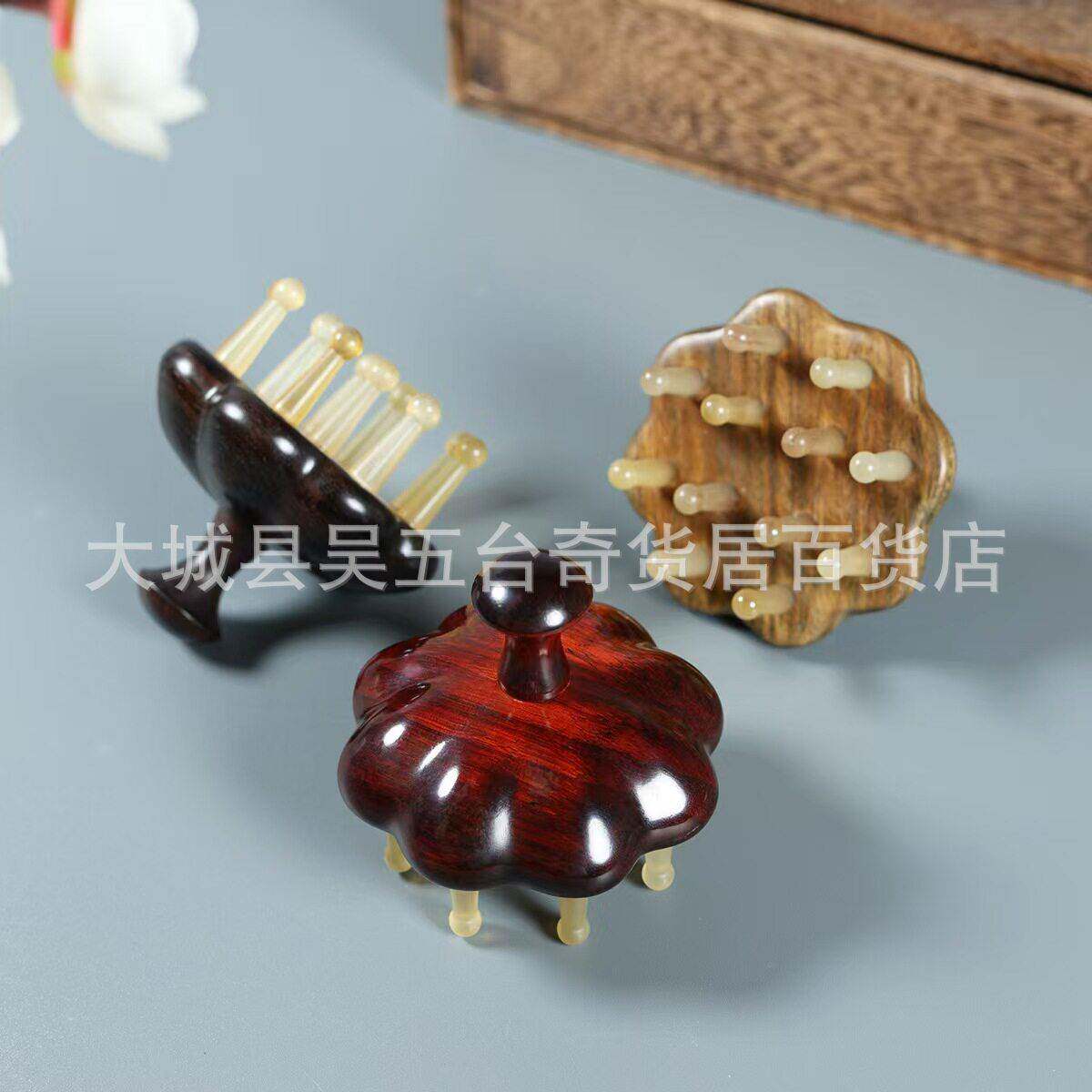 莲蓬檀木丁丁梳按摩梳荷花按摩木梳子家用宽齿养发羊角头部经络梳