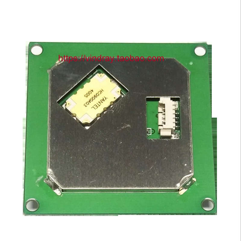 UHF超高频RFID读写器模组树莓派arduino开发板门禁考勤读卡器SDK