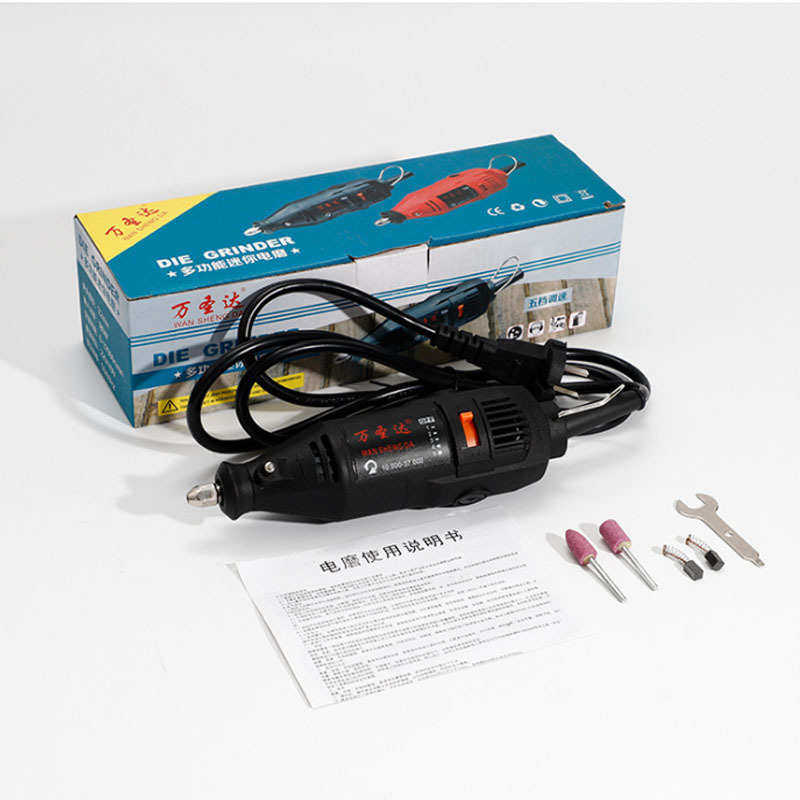 电菩提机玉石抛光机工具小型打磨雕刻组合式直供根雕雕刻磨机