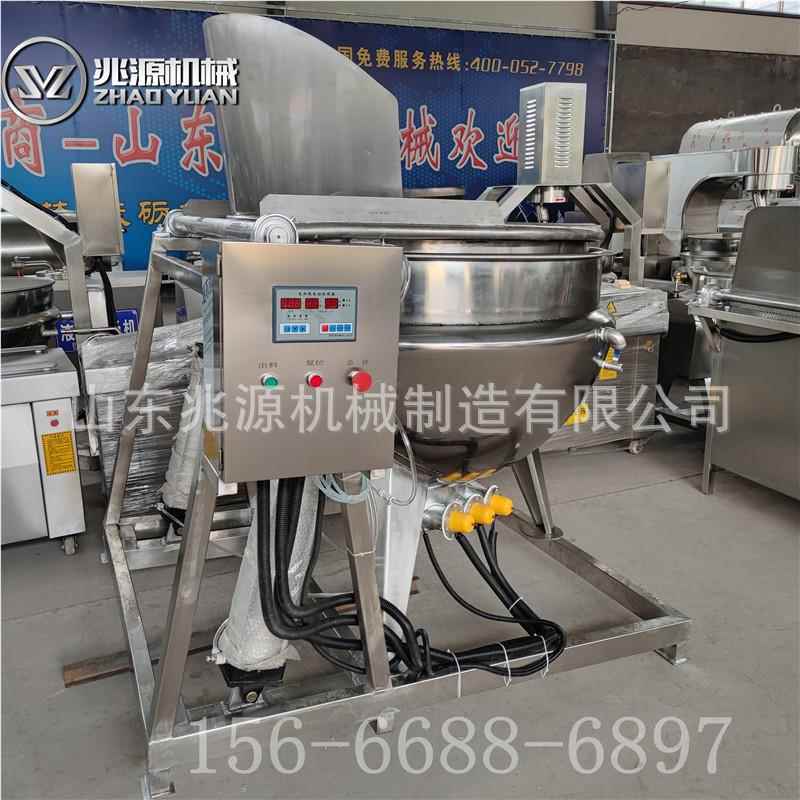 卤味高熟食蒸煮锅 猪骨汤熬制锅100熬骨肉头汤煮锅 烧鸡 卤煮夹层