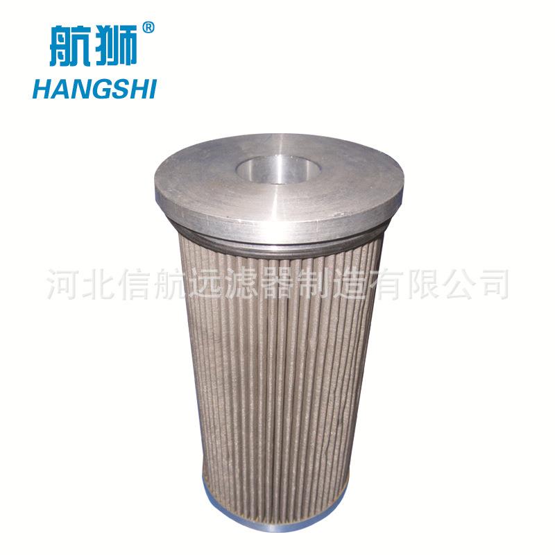 过S-LSLQ-150Q1滤50双筒网式过器双筒滤器