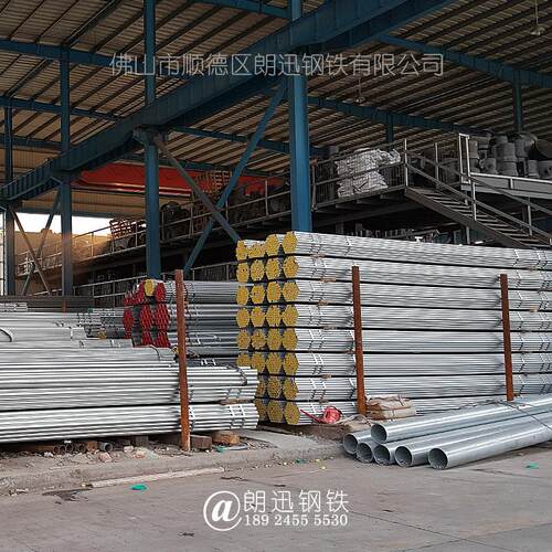 大棚厂现货 葡萄大棚管 蔬菜连体大棚骨架连栋温室棚设计