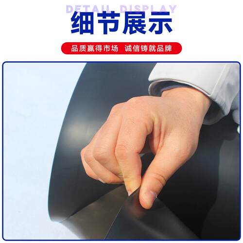 HDPE土工膜水产养膜防水防土渗危废QBS固废矿殖渣场复两布一膜合