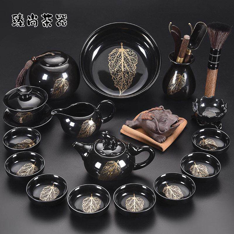 高端木叶盏建盏茶壶茶杯盖碗家用轻奢礼品整套黑天目建盏茶具套组