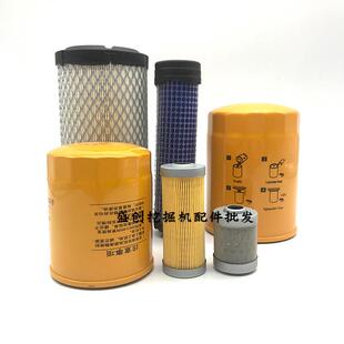 微挖洋马VIO10机油柴油格空气滤芯油水分离器液压回油滤清器配件