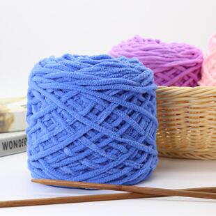 手工编织红色粗毛线团彩色冰条线勾拖鞋diy冰线条钩鞋专用线包包