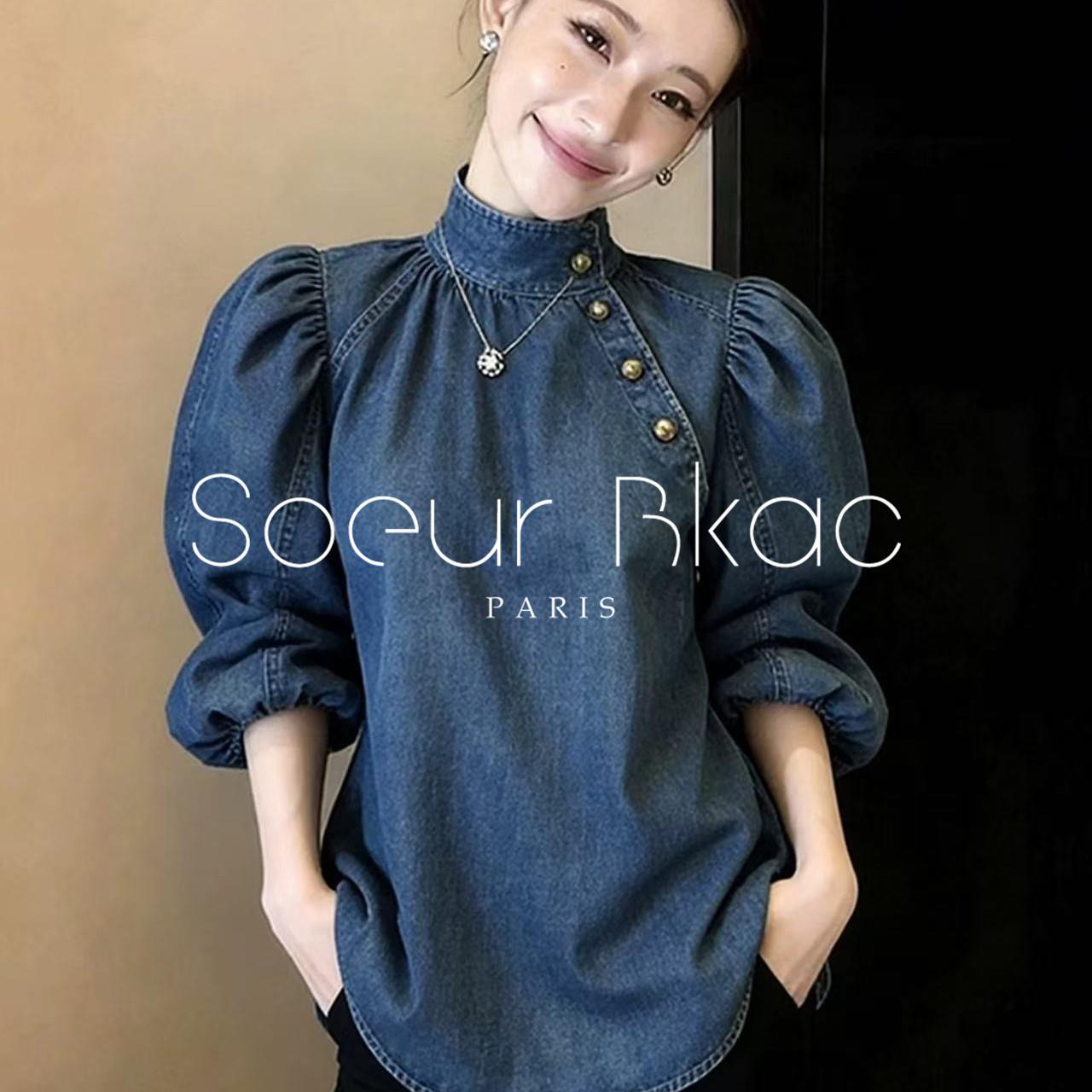 法国SOEUR BKAC春季法式复古重工立领牛仔衬衫女时尚设计宽松衬衣