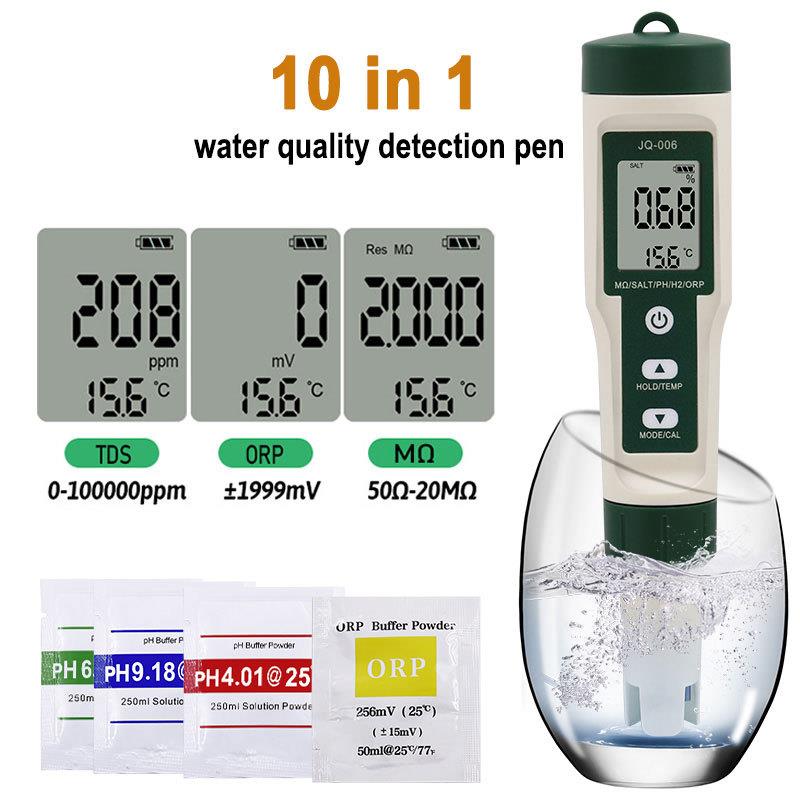 10合1水质检测笔PH/TDS/EC/盐度/SG/ORP/富氢/电阻率/温度/营养液