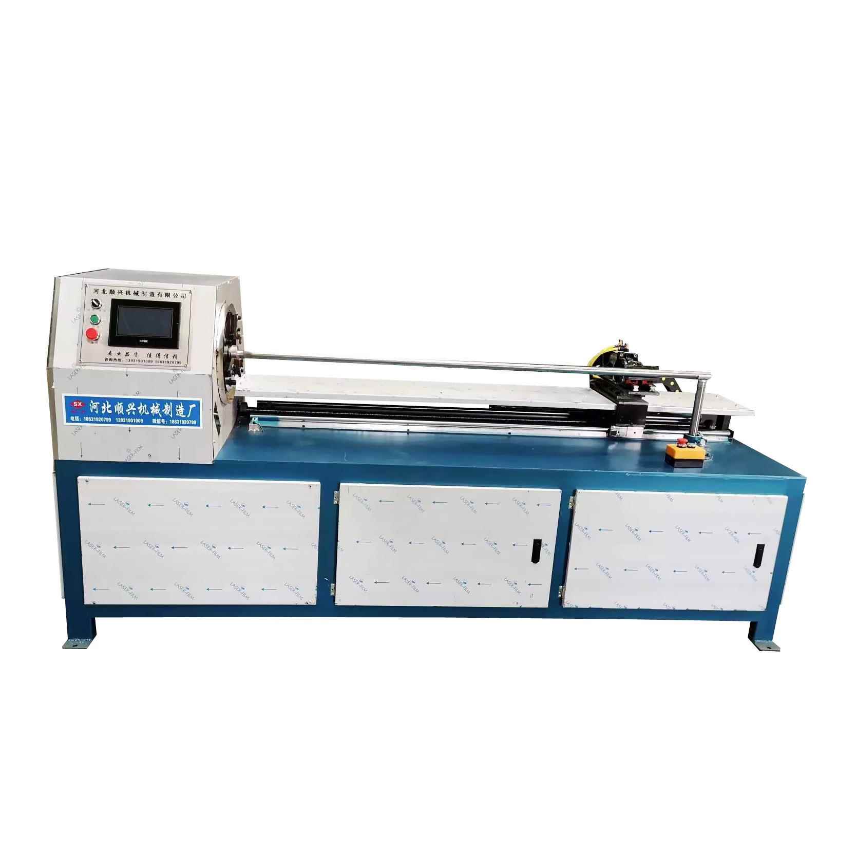 气动卡盘卡管精切机稳固滚珠丝杠转动精切机全自动平卷纸管机