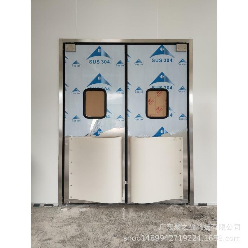 2025新款30不钢自由防撞门撞门20180101质量保证价格优击惠物流锈