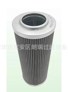 HYDCART-R010052 HD13004 HF29140 SH60368各种液压油滤芯价格