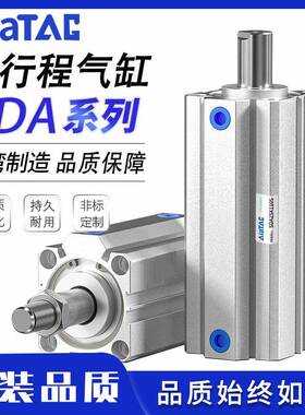 亚德客型长行程175气缸SDA25/32/40/50/63/80X100X110X120X150-SB