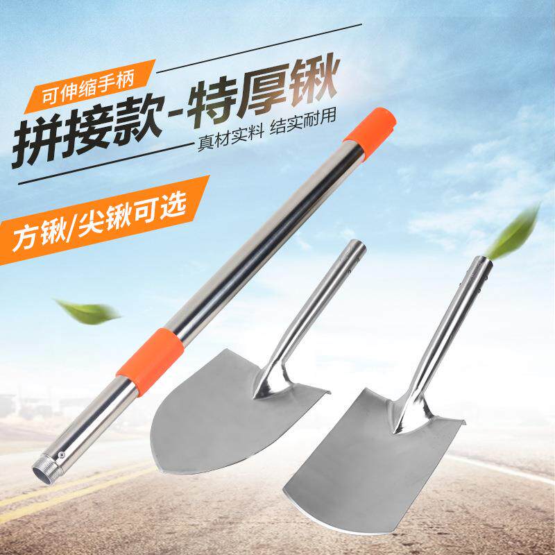 不锈钢加厚锹户外车载越野可伸缩折叠铁锨钢叉铲子随车交通应急铲