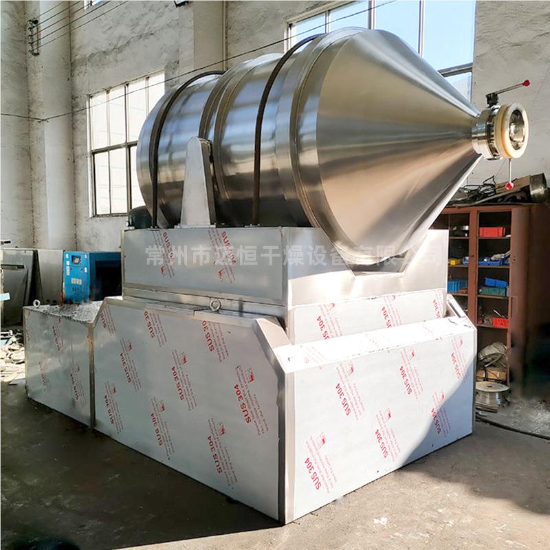 供应EYH-100二动维运混合机EYH0 食体品调味料混料机 粉混合机