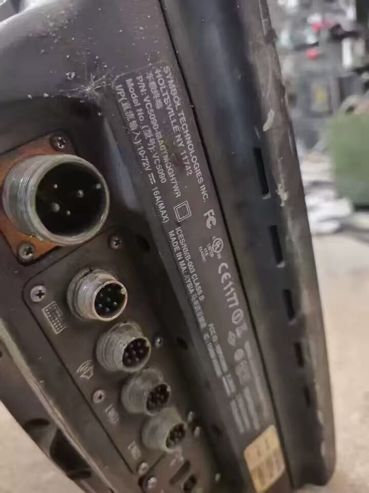 4月19日北京【京械5587】设备一台网络拍卖公告