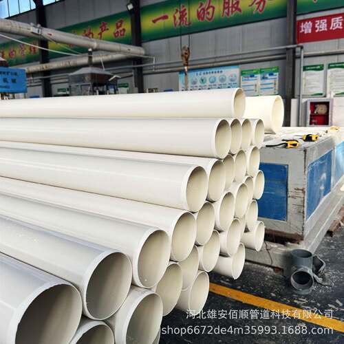 PVC给水管大口径农用灌溉水管上水管园林输水PVC给水管工业用UPVC