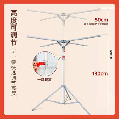△折叠晾衣架落地室内家用小户型阳台防风凉晒挂衣杆不占地方晒衣