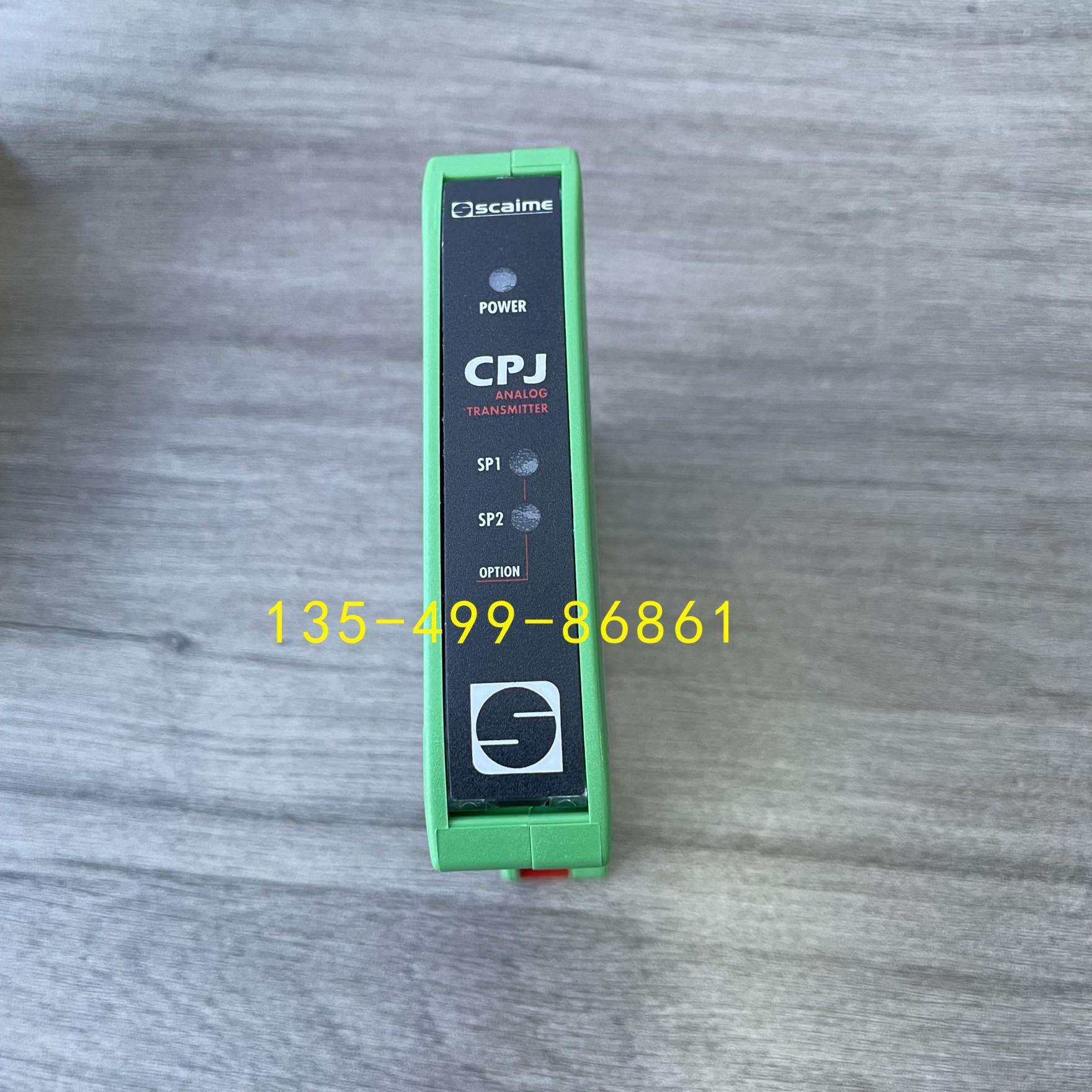 Scaime法国世感CPJ RAIL重量变送器,输出0-10V或4-20MA模拟量信号