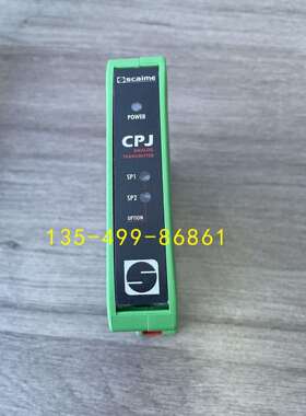 Scaime法国世感CPJ RAIL重量变送器,输出0-10V或4-20MA模拟量信号