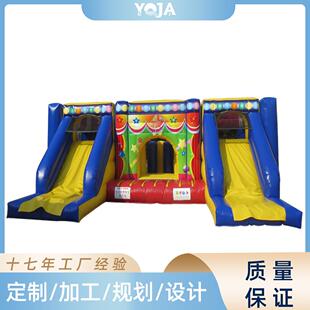 儿童充气攀岩滑滑梯室内玩室外大小型跳跳床梅花鹿蹦蹦床家用城堡