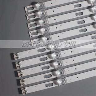 UN65TU7000 10条 8200 408AL 8000 SVC650AG6 JL.D650C1330