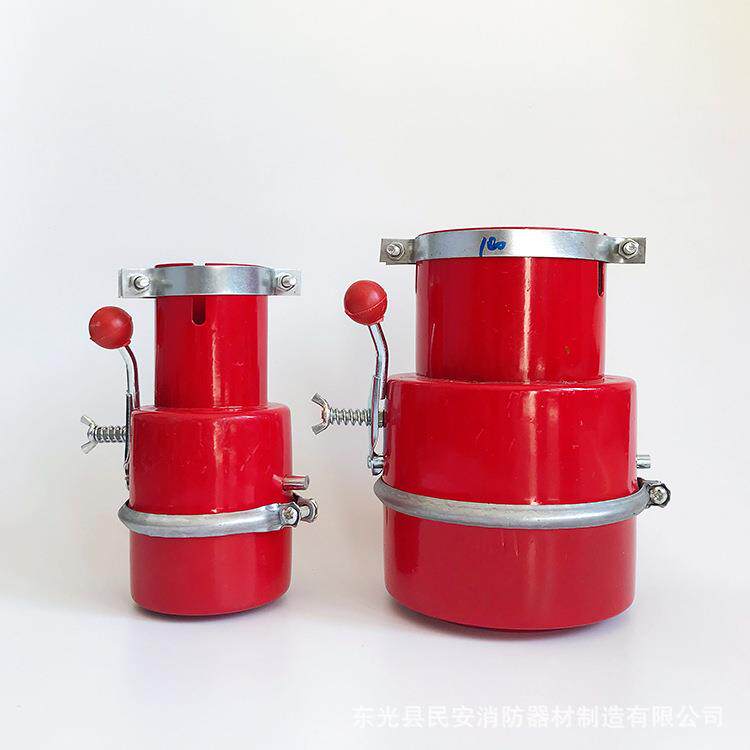 汽车防火罩阻火器化工厂熄火器油库车辆阻燃帽厂家防火罩