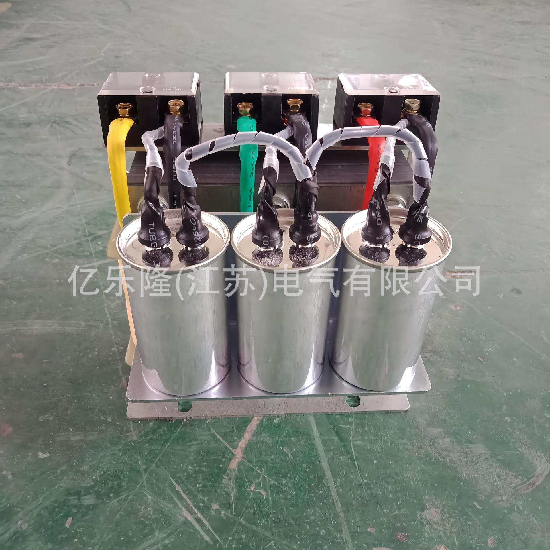 直销正弦波电抗器22KW30KW37KW 电容滤波 电压波形转化阻伺服干扰